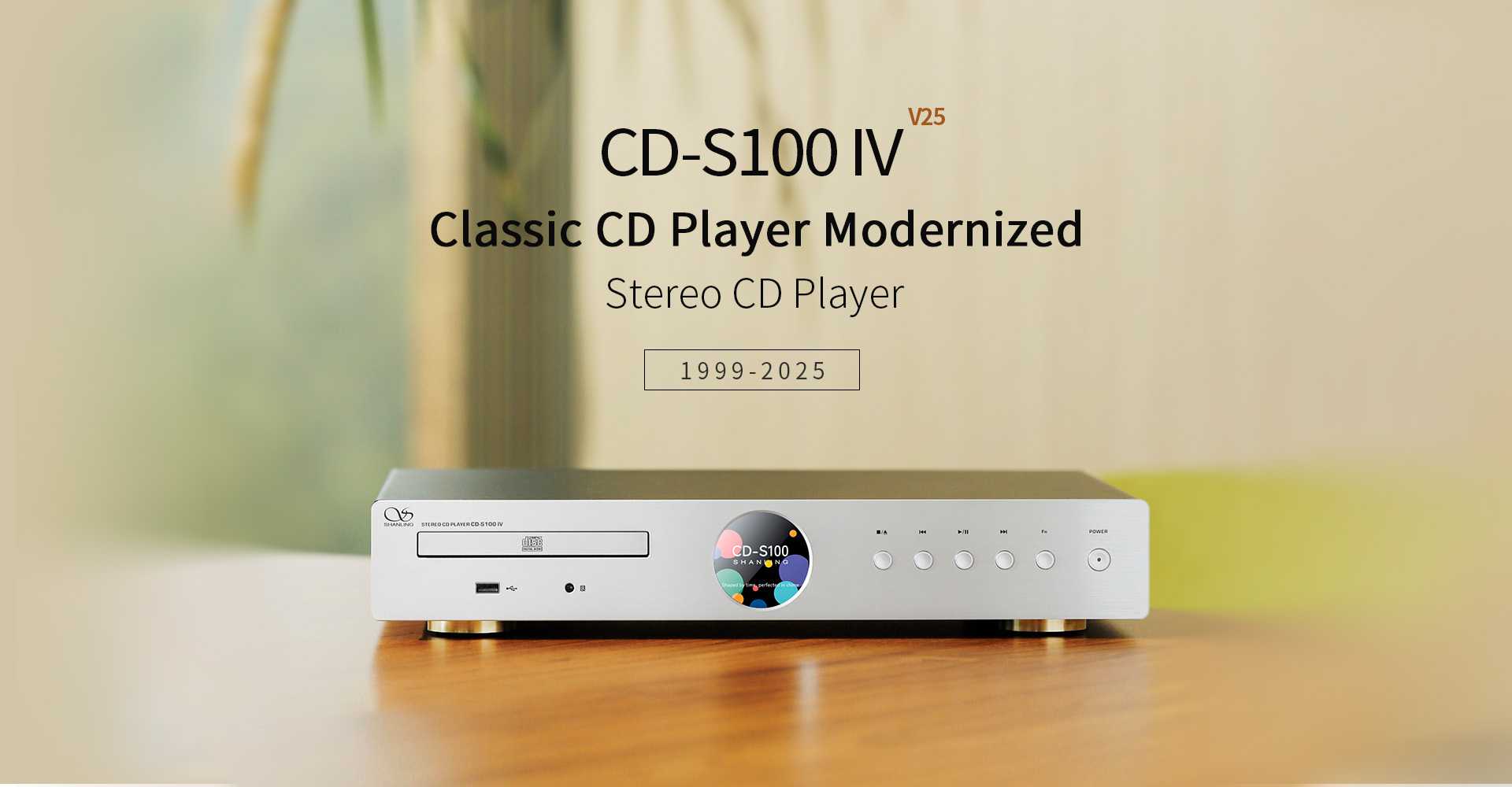 CD-S100-1