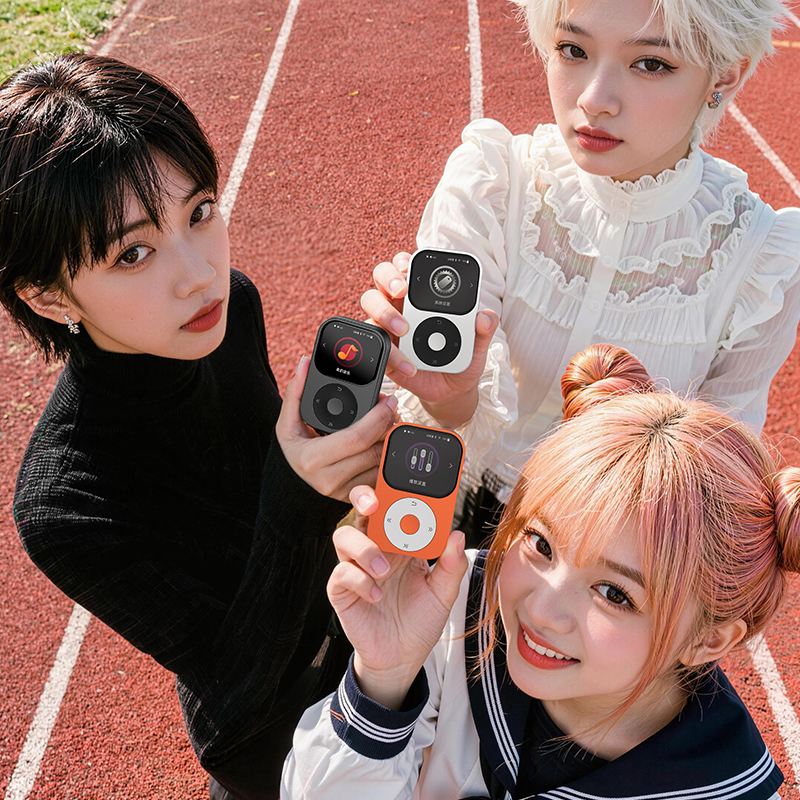 Q2 Hi-Fi Portable Player