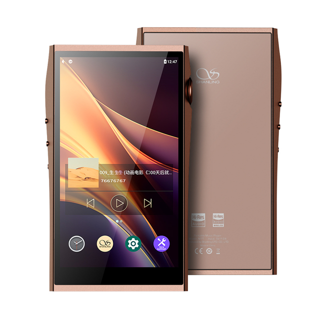 M7T Master Android Portable Player